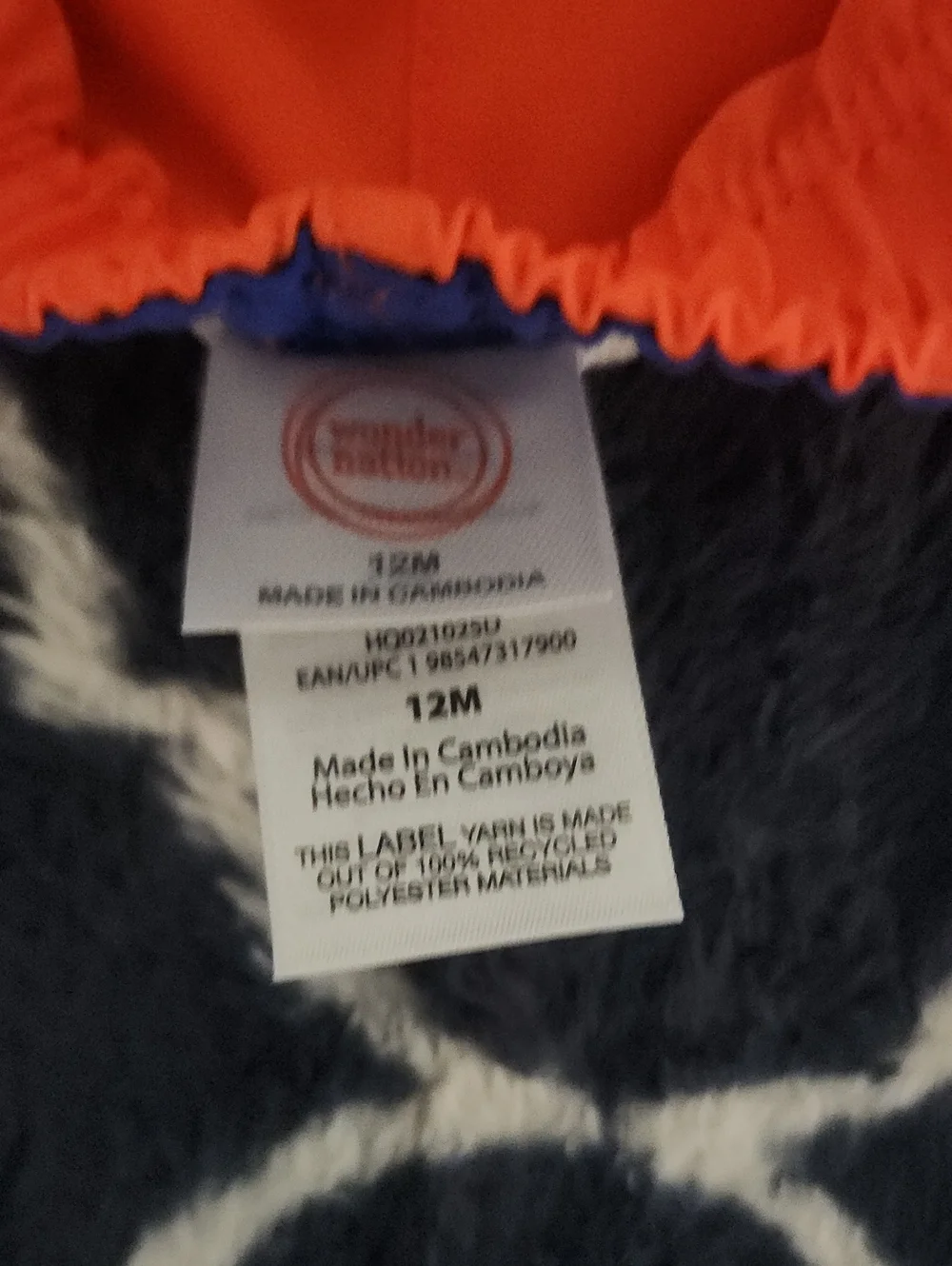 wonder nation Orange Swim Trunks with Blue Drawcord